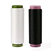 air covered yarn