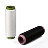 air covered yarn