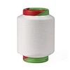 air covered yarn